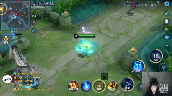 【2021-02-25 01点场】细节战：巅峰赛2200分