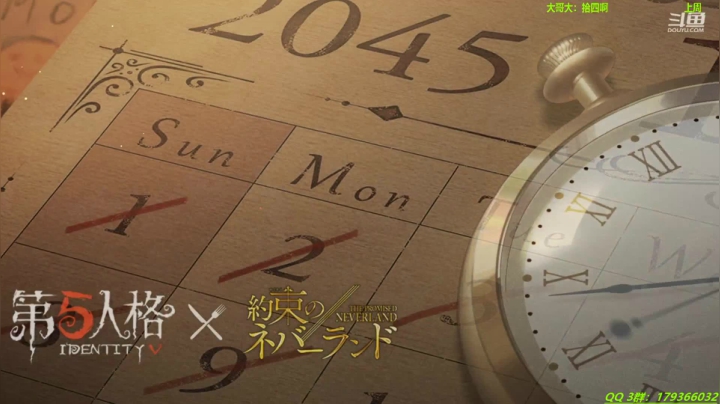 【2021-02-25 19点场】毁灭地球苏小凡：【苏小凡】过年好