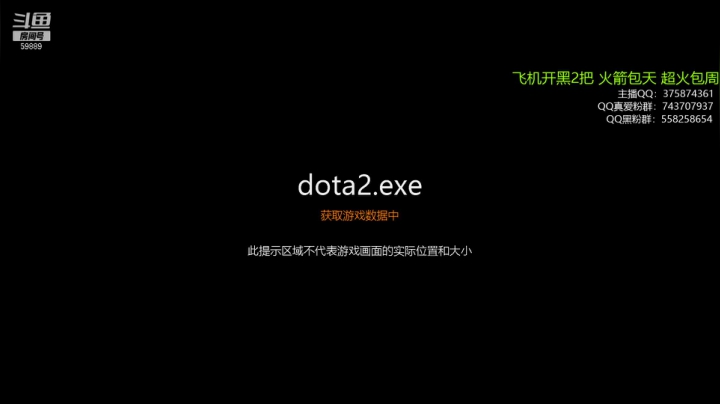 【DOTA2】亚瑟归来丶的精彩时刻 20210225 18点场