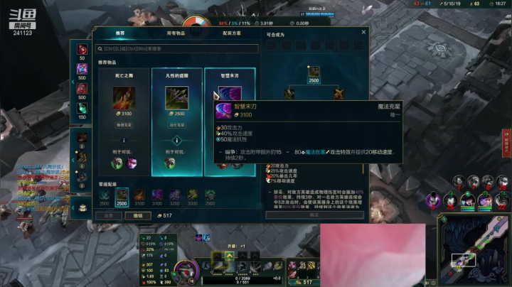 【户外】火力堂主的精彩时刻 20210225 00点场