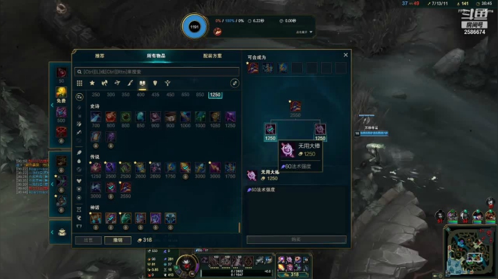 【2021-02-23 22点场】夏木AWT：欢乐四排，欢乐颂。