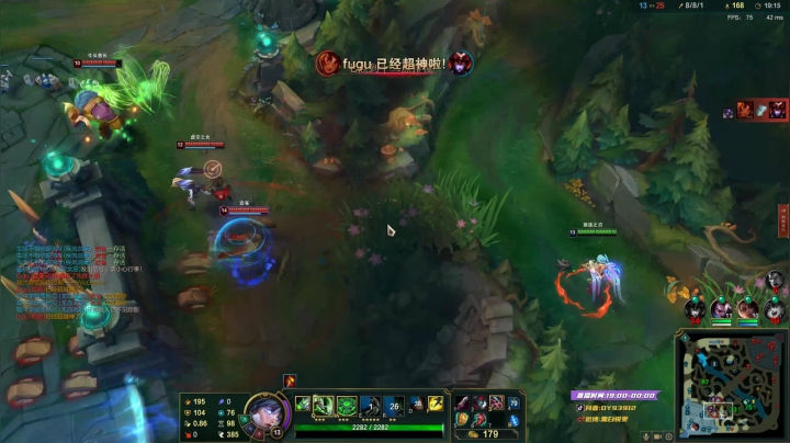 【2021-02-24 23点场】黑白锐雯：黑白锐雯,兄弟们我来啦