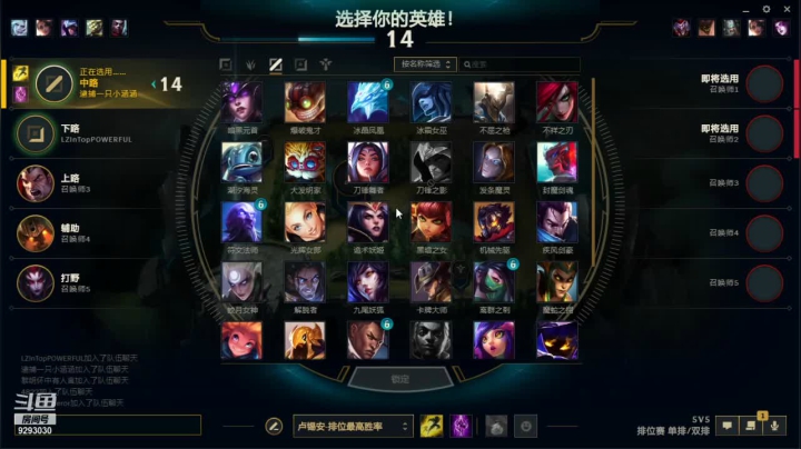 【2021-02-16 15点场】我想念你的微笑如阳光：新年快乐啊！！！！！！！！
