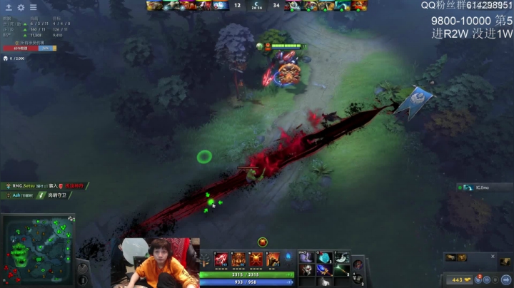 【2021-02-24 22点场】斗帝Yang：一星期冲个1W！第4天