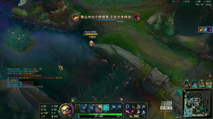 【2021-02-25 07点场】小舒君八块腹肌：斗宗提莫，恐怖如斯！