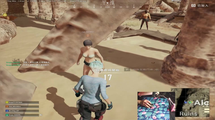 【2021-02-25 16点场】Itsnot911：娱乐rollroll分