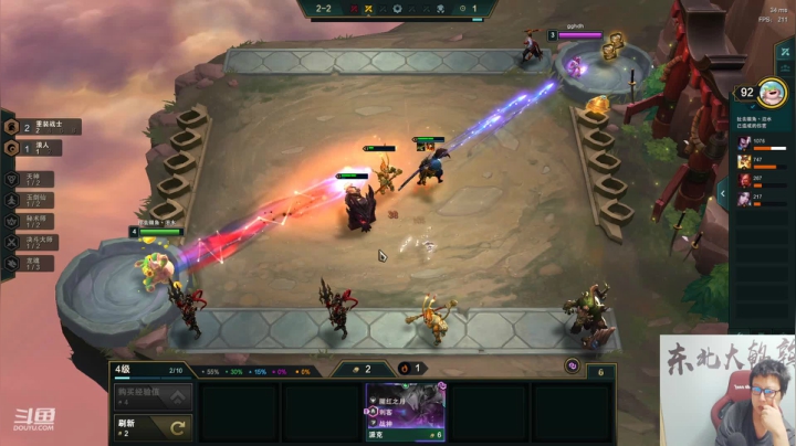 【英雄联盟】东北大鹌鹑的精彩时刻 20210225 01点场