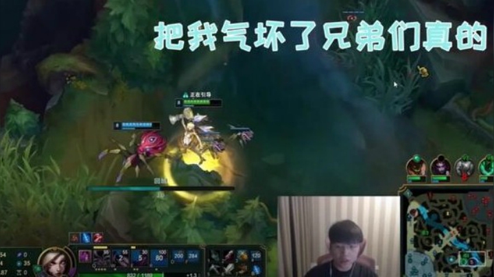 当微笑第一次遇到破败之王