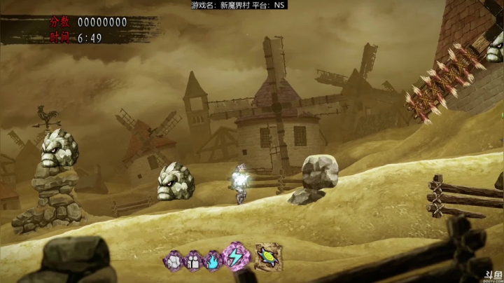 【2021-02-25 16点场】猫叔灬灬：【猫叔】 新魔界村通关挑战最高难度~