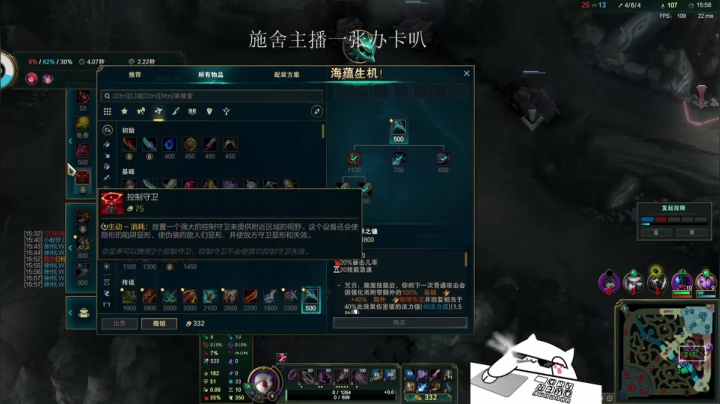 【2021-02-24 22点场】七夜Adzz：静静打排位  想上个千分