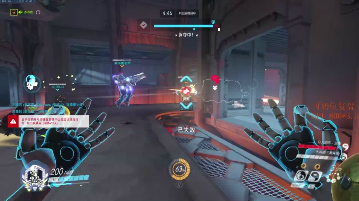 【2021-02-24 14点场】把你变成奶茶捧在手里：戎马：重生之我在apex当爹