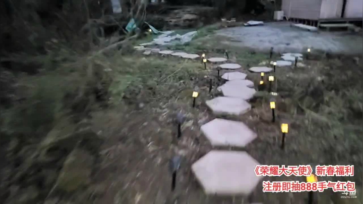 凑合