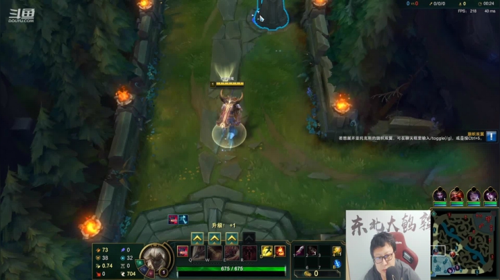 【英雄联盟】东北大鹌鹑的精彩时刻 20210225 00点场