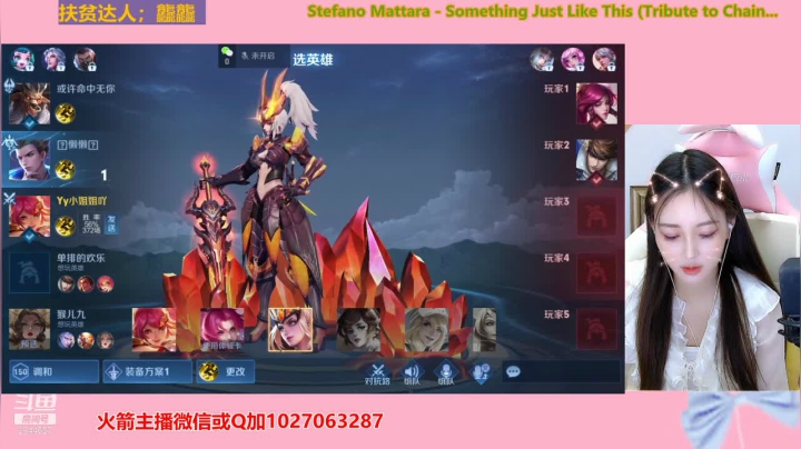 【2021-02-24 22点场】月月小师妹：小月月来打野~~