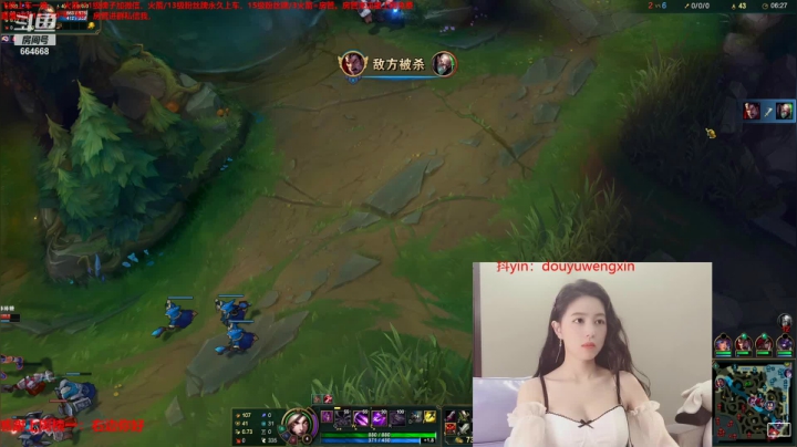 【2021-02-24 21点场】小酒窝翁馨：超级可爱小姐姐