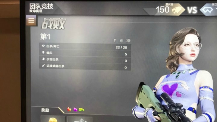 打打魔兽