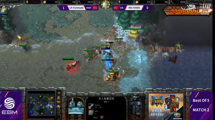 【魔兽争霸】opopophuhu的精彩时刻 20210225 12点场