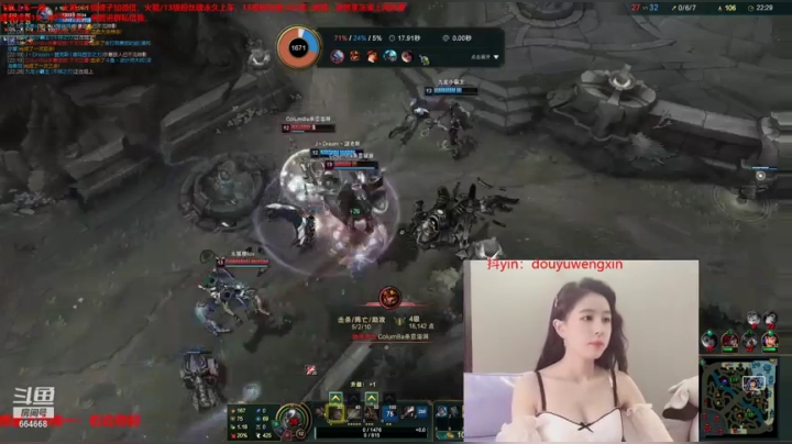 【2021-02-24 23点场】小酒窝翁馨：超级可爱小姐姐