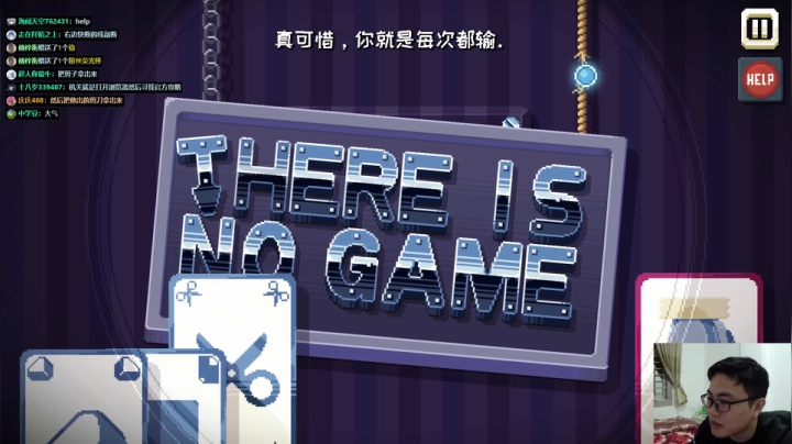 【2021-02-25 20点场】超人JAX解说：吹牛皮聚集地