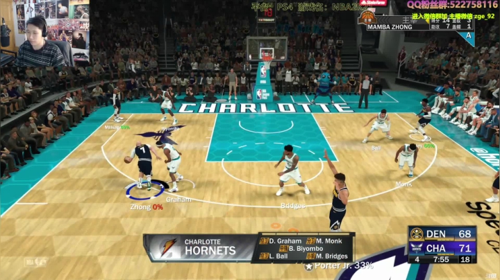 【2021-02-26 15点场】阿中sama：阿中: nba 肥曼巴 肉弹战车