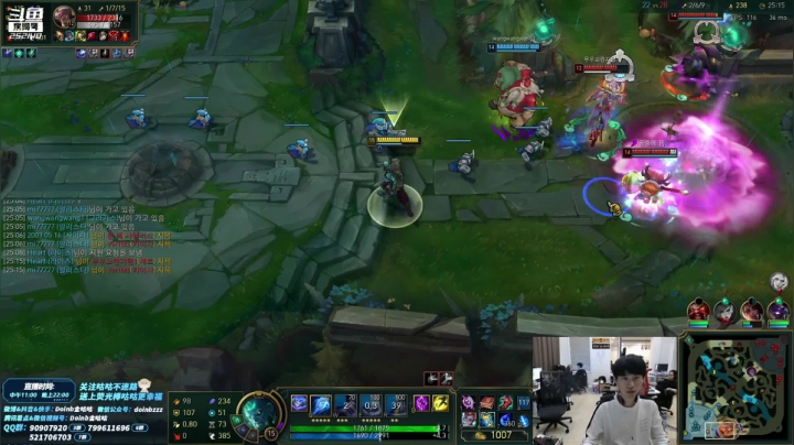 【英雄联盟】金咕咕金咕咕doinb的精彩时刻 20210226 00点场