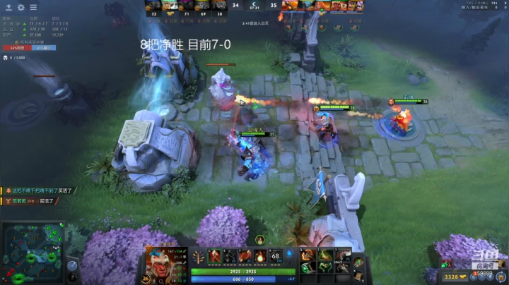 【DOTA2】亚瑟归来丶的精彩时刻 20210226 20点场