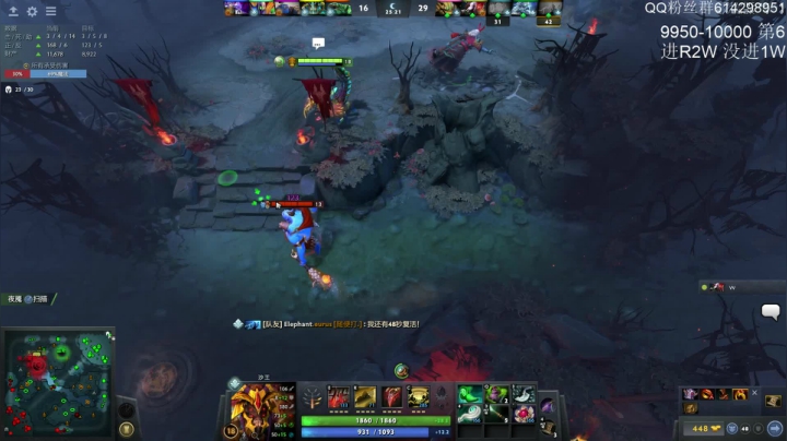 【2021-02-25 23点场】斗帝Yang：一星期冲个1W！第6天