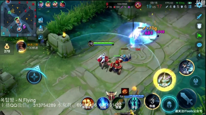 【2021-02-25 22点场】惊蜇：惊蜇：今夜无雪无晴  无悲喜