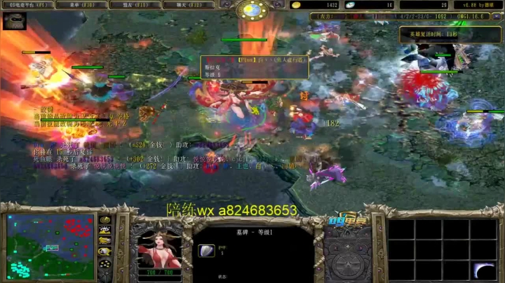 模糊多重尸王 无限墓碑