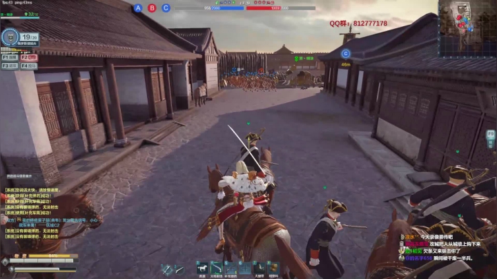 【2021-02-26 15点场】归海念一刀：挑战不和队友文斗的第一天