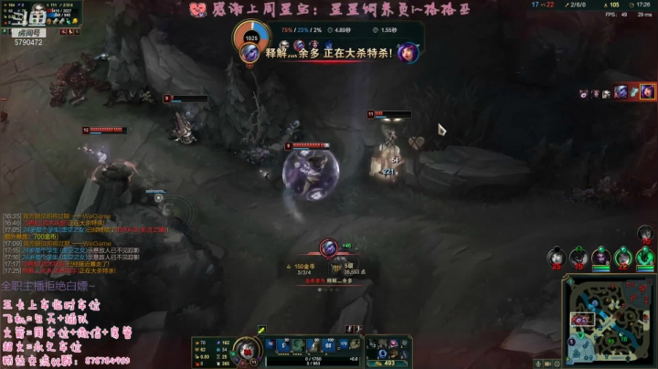 【2021-02-25 20点场】呆星QvQ：电一有车位，少御音快乐上分~
