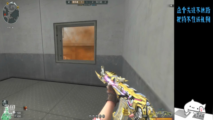 【2021-02-25 12点场】安泽ECA：北部大区 随缘枪法 进来看看噻