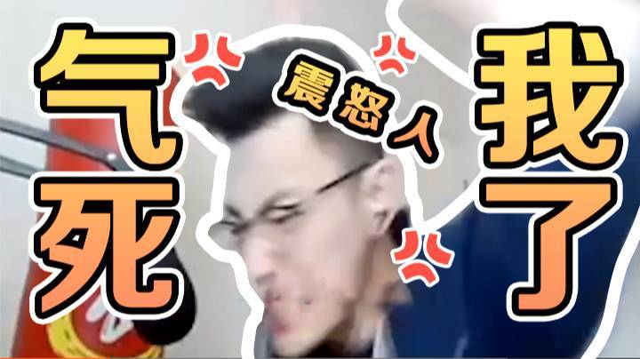 魔教中人：本尊被剑魔暴捶！我哭了