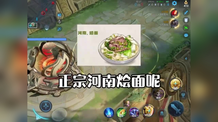 #游戏Cp #CPTT 雅典娜Vs典韦天花板@林某人（没有人比我更懂典韦)？？ 最后到底跟问天干嘛去了？