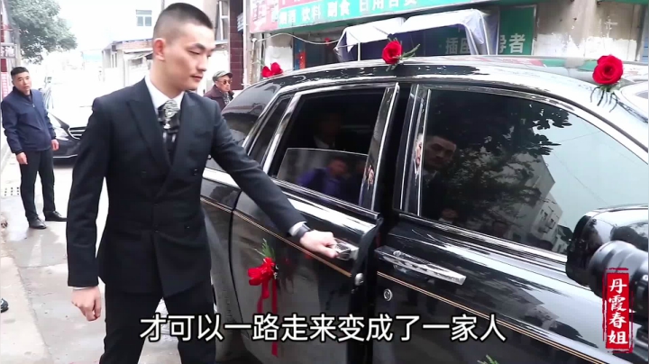 《漂亮娘们儿美食记》110_春姐和晓儿参加陕西老乔儿子的婚礼，祝愿小乔新婚快乐，百年好合