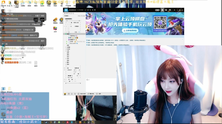 【2021-02-26 18点场】狐狸酱大魔王：双倍亲密元宵节快乐