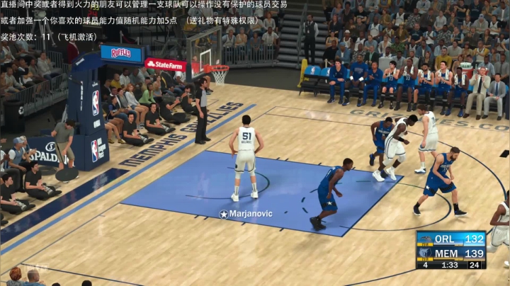 【2021-02-19 22点场】喝不完的可乐：小乐：NBA2K21大联盟第六赛季