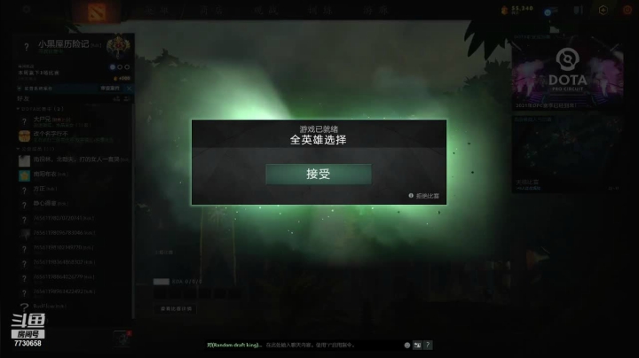 【2021-02-19 13点场】魔兽李佳琦：20妹子+20汉子的NAXX！