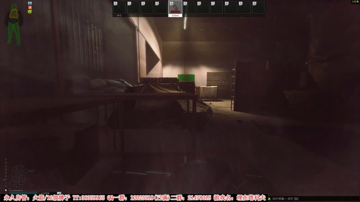 【2021-02-26 01点场】老田啦：【二哥】东北砍王！