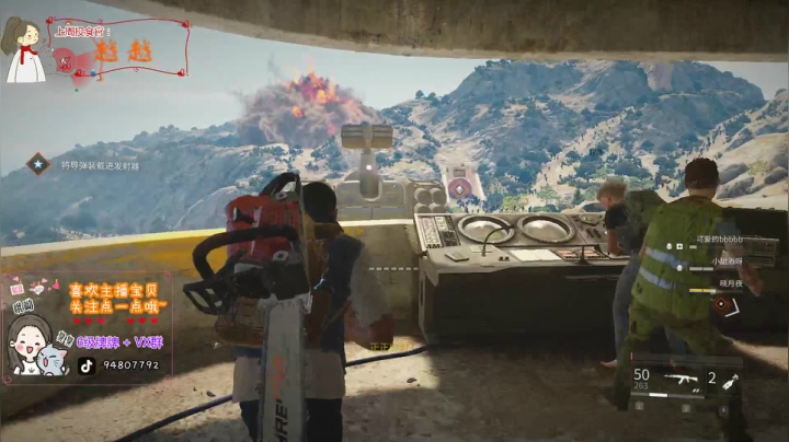 【2021-02-25 17点场】哦呦orz：今天确实是双倍亲密度