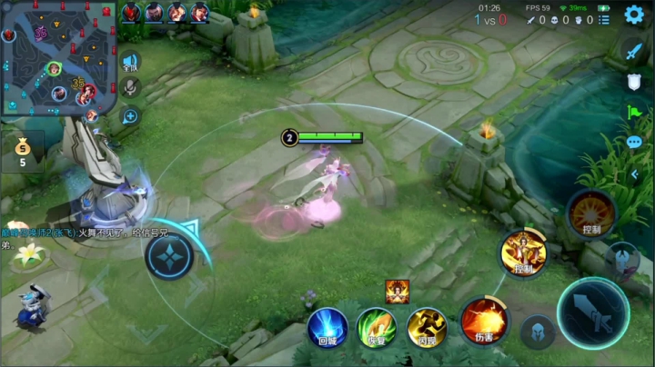 【王者荣耀】骚白的精彩时刻 20210226 21点场