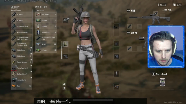 【2021-02-25 22点场】Soulie89：PUBG绝地 英语外国人English