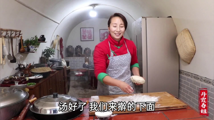 《漂亮娘们儿美食记》27_陕西知名面食，春姐教你做陕北特色羊肉面，寒冬腊月吃一碗，过瘾