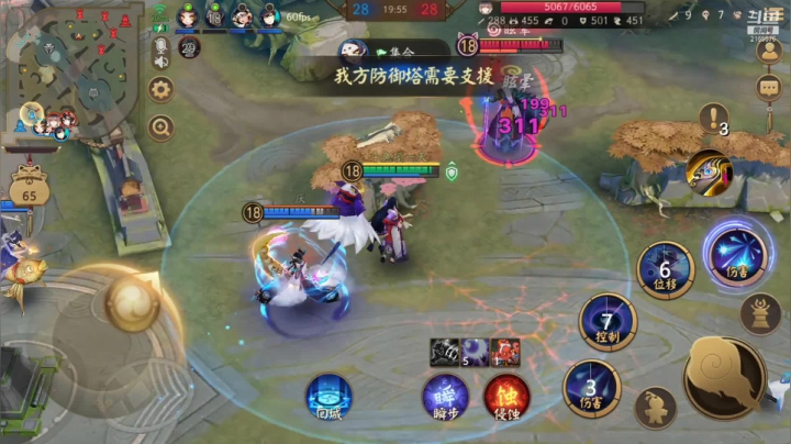 【2021-02-21 20点场】项一天：项一天：大允战神~~
