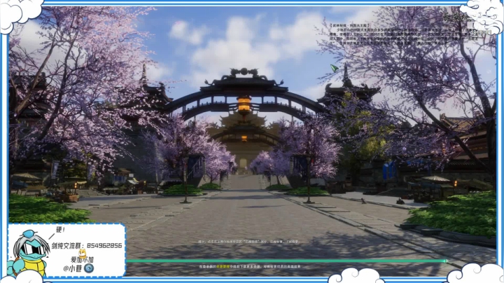 【2021-02-17 12点场】谢暮衣：正经教学之爱看不看系列DAY2