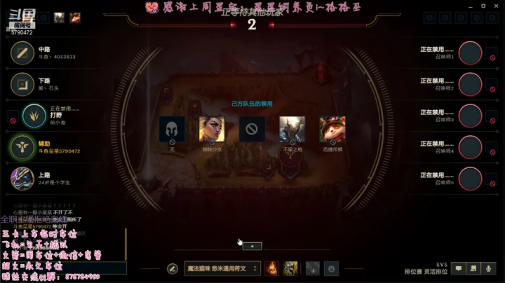 【2021-02-25 11点场】呆星QvQ：电一有车位，少御音听过吗~