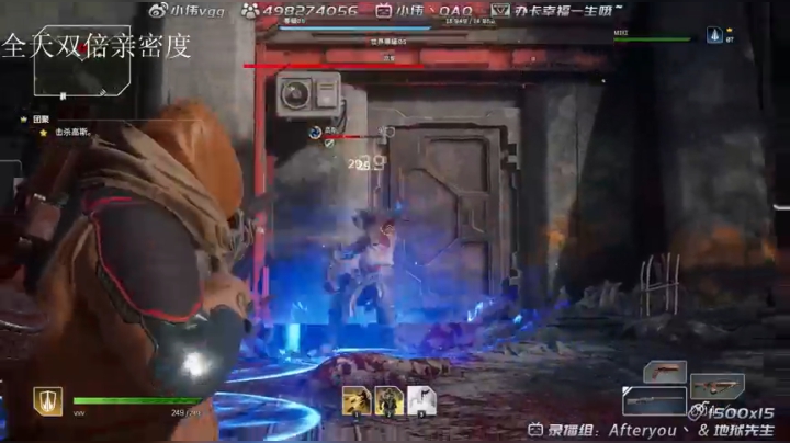【2021-02-26 05点场】小伟丶IQ：小伟：源氏echo玩家！gogogo