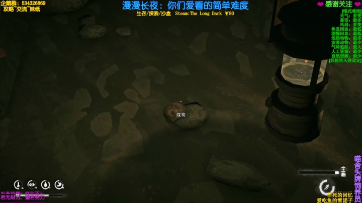 【2021-02-25 20点场】MeowTu丶：喵图：漫漫长夜，辣个男人他回来了