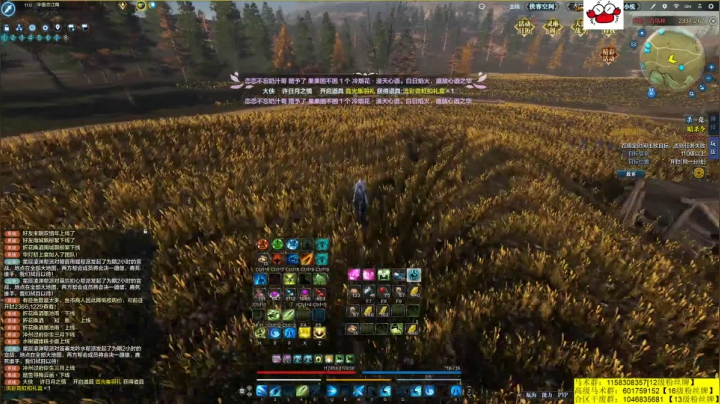 【2021-02-25 22点场】马丁老师：万人对推，就在今夜