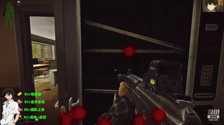 【2021-02-25 19点场】OvO折木奉太郎：别打头了再打头都大了